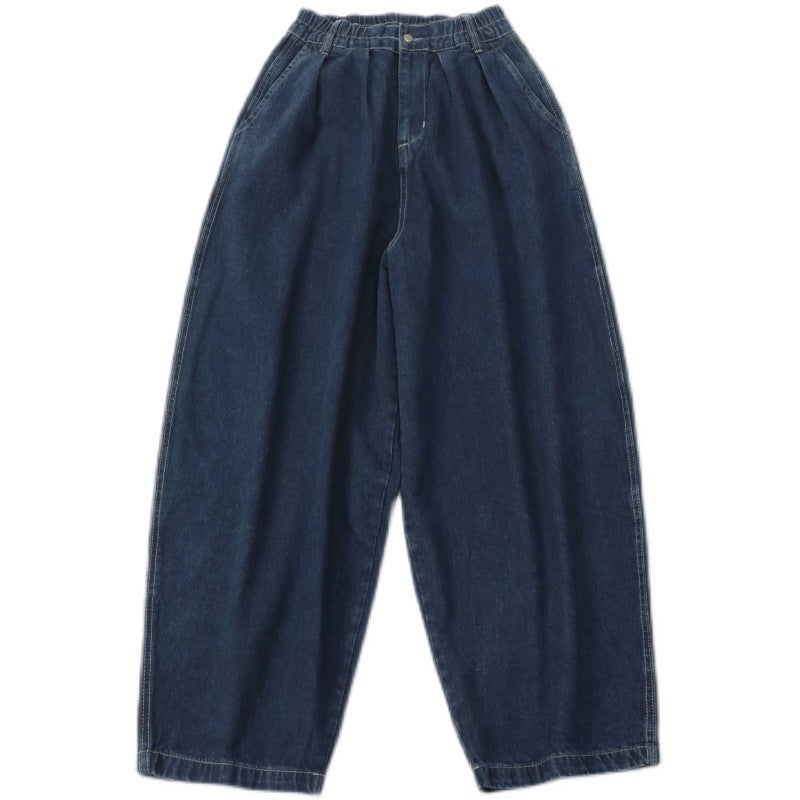 Men Loose Wide-leg Denim Trousers Light Blue